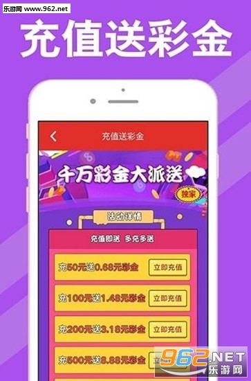 揭秘7777788888王中王開(kāi)獎(jiǎng)最新玄機(jī)——一網(wǎng)打盡彩票奧秘，揭秘彩票王中王開(kāi)獎(jiǎng)最新玄機(jī)，一網(wǎng)打盡彩票奧秘，獨(dú)家解析77777與88888的神秘面紗