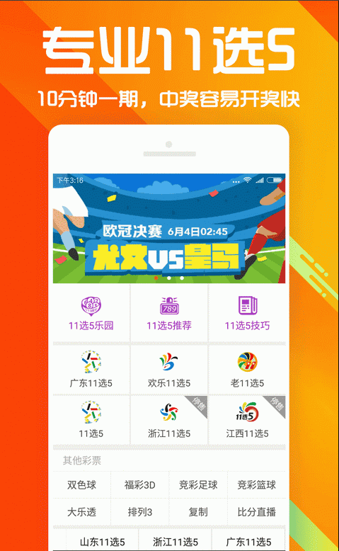 澳彩資料查詢，69337全面解析與實(shí)用指南，澳彩資料查詢大全，全面解析與實(shí)用指南 6933 澳彩秘籍分享