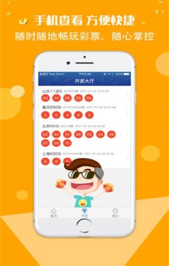 香港正版免費(fèi)資料大全，探索與獲取指南，香港正版資料大全，探索與獲取的免費(fèi)指南