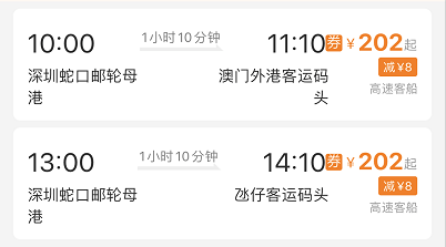 澳門9點35分看開獎，揭秘彩票開獎的神秘面紗，澳門彩票開獎揭秘，9點35分揭曉神秘面紗