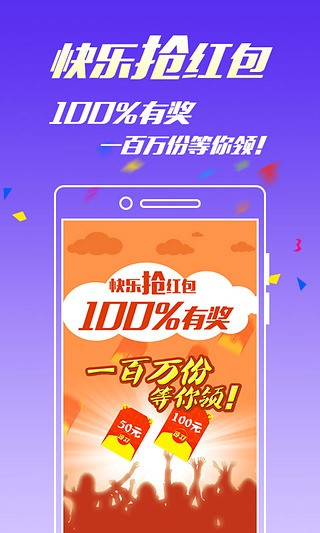 王中王4887中特一肖，探索關鍵詞背后的神秘面紗，揭秘王中王4887中特一肖背后的神秘面紗