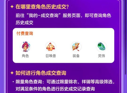 新奧歷史開獎結(jié)果查詢——揭秘2025年彩票開獎記錄，揭秘新奧歷史彩票開獎記錄，2025年彩票開獎結(jié)果全查詢