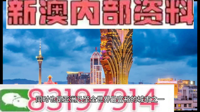 今晚新澳門最精準生肖預測——揭秘生肖運勢的秘密，揭秘生肖運勢秘密，今晚新澳門最精準生肖預測