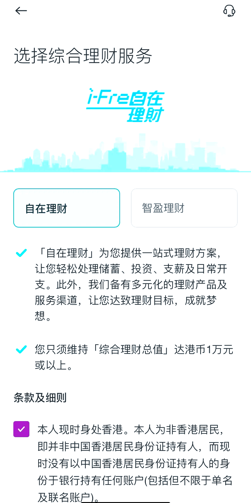 探索香港鐵算，揭秘?cái)?shù)字背后的故事（關(guān)鍵詞，47887香港鐵算），揭秘香港鐵算數(shù)字背后的故事，關(guān)鍵詞47887探索之旅