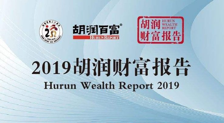 澳門金元寶圖庫與八百圖庫的探索，2025澳門資料庫的展望，澳門金元寶圖庫與八百圖庫探索之旅，展望2025澳門資料庫的發(fā)展