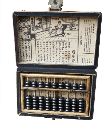 鐵算算盤49874