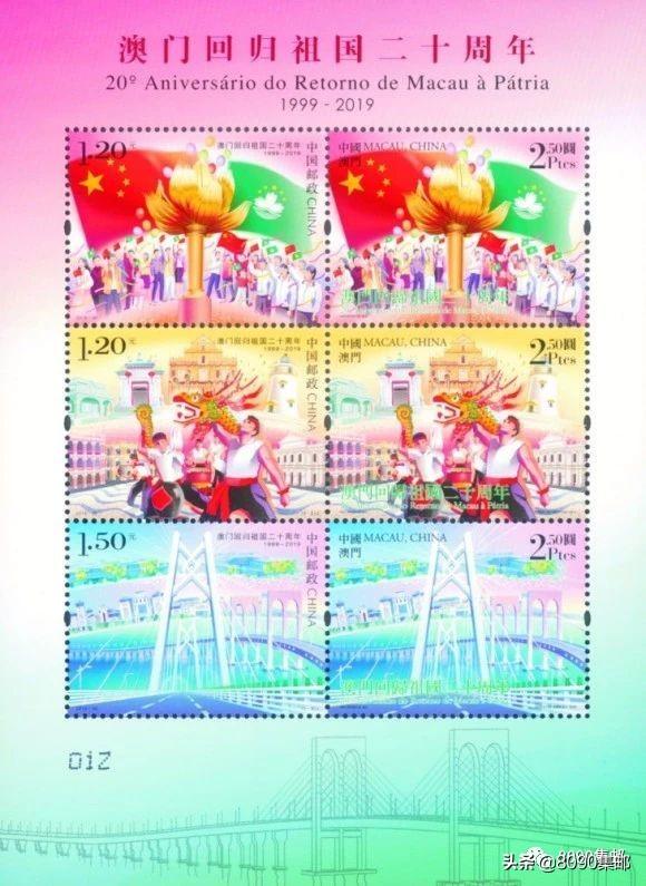 2025新澳門搖號結(jié)果查詢——輕松掌握最新動態(tài)，澳門彩票搖號結(jié)果查詢，掌握最新動態(tài)