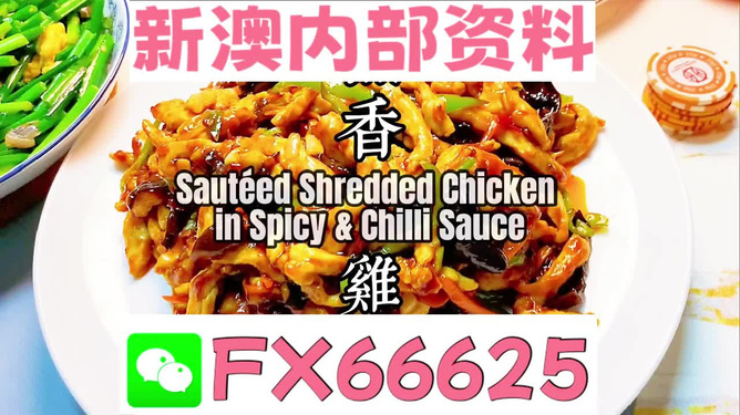 探索未來(lái)，揭秘2025年全新免費(fèi)資料大全新奧精的來(lái)源與免費(fèi)共享趨勢(shì)，揭秘未來(lái)，2025年全新免費(fèi)資料的共享趨勢(shì)與來(lái)源探索