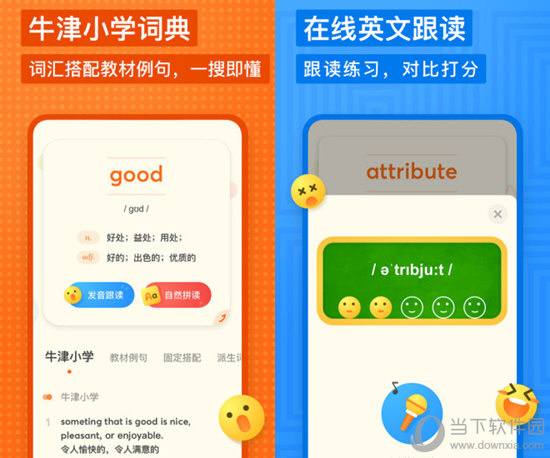探索與發(fā)現，17圖庫正版資料大全的奧秘與魅力，揭秘，探索與發(fā)現，17圖庫正版資料的奧秘與魅力所在