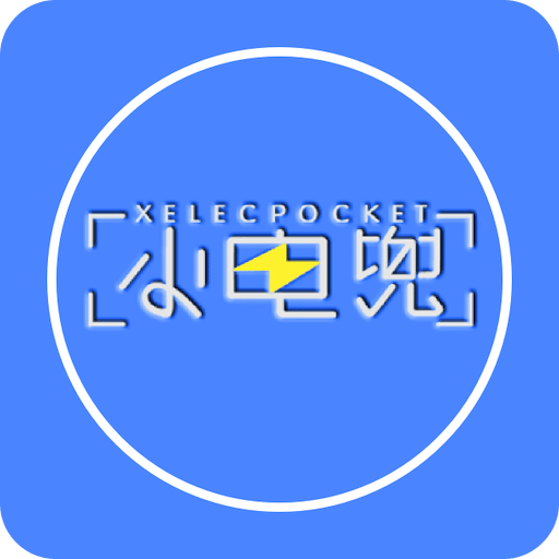 新澳2025最新版免費(fèi)，全面解析與深度體驗(yàn)，新澳2025最新版全面解析與深度體驗(yàn)指南