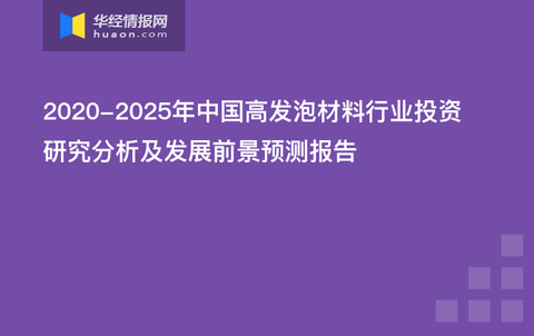 2025新奧原料免費大全——最新材料資源一網打盡，2025新奧原料免費大全，最新材料資源全面解析
