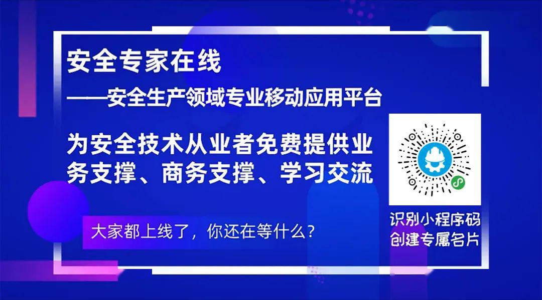 2025新奧正版資料免費提供