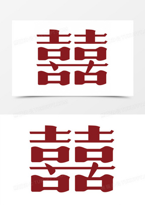 2025紅雙喜官網(wǎng)免費(fèi)資料大全——一站式獲取所有資源，一站式獲取紅雙喜官網(wǎng)所有資源，盡在免費(fèi)資料大全