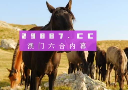 澳門管家婆一肖中特與香港阿飛免費(fèi)印刷圖庫的獨(dú)特魅力 —— 2024澳門天天開好彩大全探索，澳門管家婆與香港阿飛圖庫魅力探索，2024澳門天天彩好彩大全揭秘