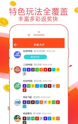 澳門管家婆，揭秘精準(zhǔn)準(zhǔn)確的秘密策略，澳門管家婆揭秘精準(zhǔn)策略的秘密武器