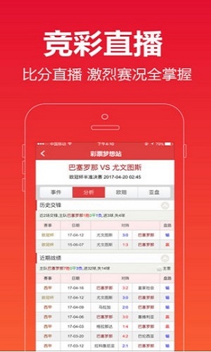 澳門(mén)美人魚(yú)論壇com最新開(kāi)獎(jiǎng)結(jié)果——深度解析與實(shí)時(shí)資訊分享，澳門(mén)美人魚(yú)論壇最新開(kāi)獎(jiǎng)結(jié)果深度解析與實(shí)時(shí)資訊分享