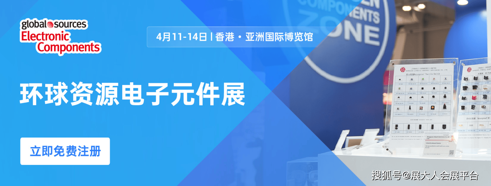 二四六香港資料期期準(zhǔn)亮點，深度解析與SEO優(yōu)化策略，二四六香港資料期期準(zhǔn)亮點，深度解析與SEO優(yōu)化策略全攻略