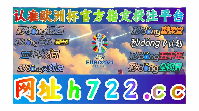 今晚新澳門開獎結(jié)果揭曉，探索澳門博彩文化，澳門博彩文化揭秘，今晚新澳門開獎結(jié)果揭曉