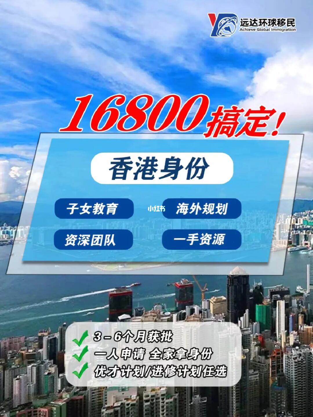 香港最準(zhǔn)的100%資料，揭秘真相與全方位解析，香港真相揭秘與全方位解析，百分之百準(zhǔn)確資料大揭秘
