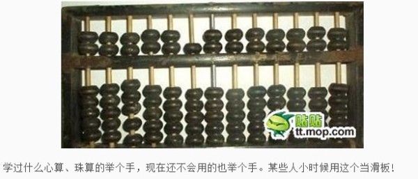 鐵算算盤(pán)4887開(kāi)獎(jiǎng)，最新開(kāi)獎(jiǎng)信息及優(yōu)化策略，鐵算算盤(pán)4887最新開(kāi)獎(jiǎng)信息與優(yōu)化策略揭秘