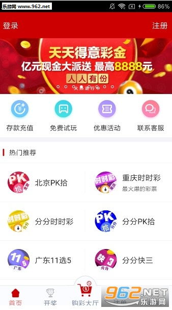 新澳門天天彩免費全年大全——探索彩票世界的奧秘與樂趣，新澳門天天彩，全年免費大全與彩票世界的奧秘樂趣探索
