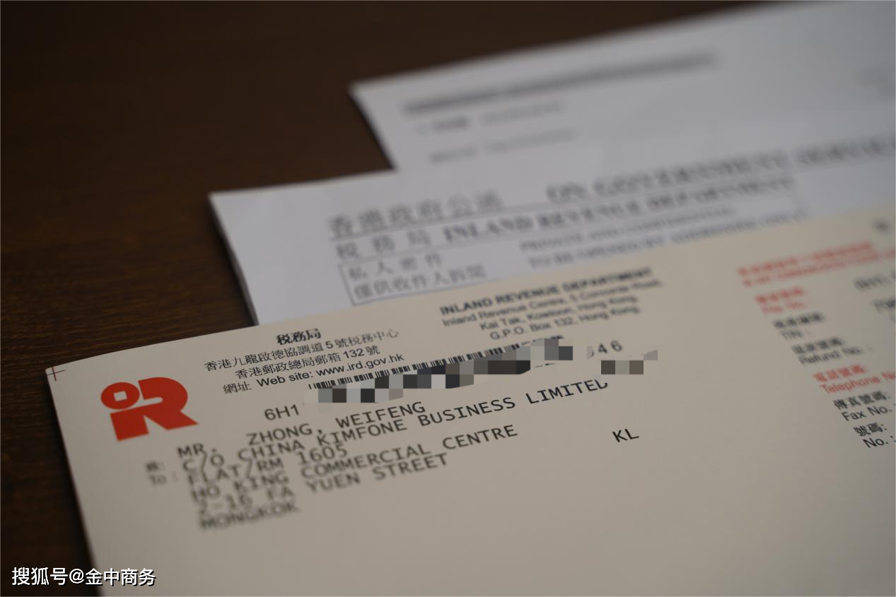 二四六香港資料期期中準(zhǔn)一，深度解析與SEO優(yōu)化策略，二四六香港資料期期中準(zhǔn)深度解析與SEO優(yōu)化策略全攻略