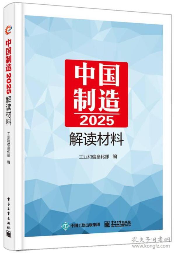 全新正版2025新奧管家婆，全面升級(jí)的企業(yè)管理利器，全新正版2025新奧管家婆，企業(yè)管理全面升級(jí)利器