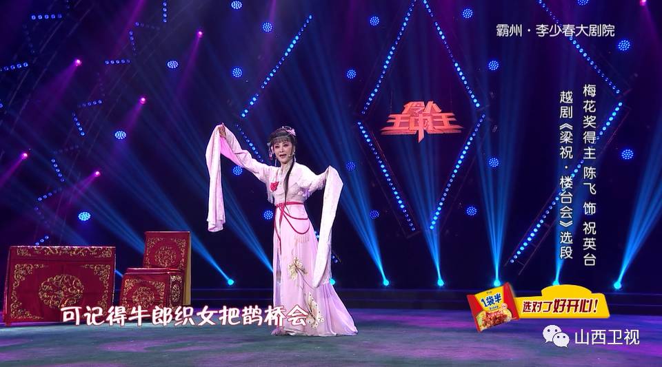 王中王開(kāi)獎(jiǎng)一肖期期準(zhǔn)準(zhǔn)，揭秘精準(zhǔn)預(yù)測(cè)背后的秘密，揭秘王中王開(kāi)獎(jiǎng)一肖精準(zhǔn)預(yù)測(cè)背后的秘密