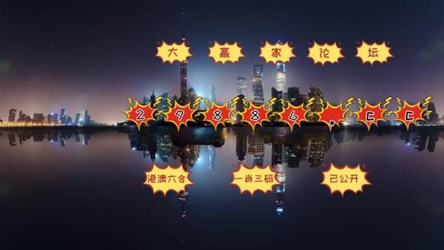 澳門(mén)搖錢(qián)樹(shù)與彩票圖庫(kù)，快速開(kāi)獎(jiǎng)與精準(zhǔn)預(yù)測(cè)，澳門(mén)搖錢(qián)樹(shù)與彩票圖庫(kù)，快速開(kāi)獎(jiǎng)與精準(zhǔn)預(yù)測(cè)揭秘