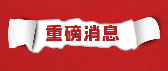 澳門今晚必出三個(gè)生肖，探尋生肖運(yùn)勢與預(yù)測的秘密，澳門今晚預(yù)測三大生肖，揭秘生肖運(yùn)勢與預(yù)測之謎