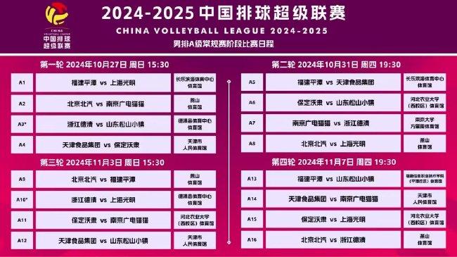 2025新澳門天天開好彩大全49，探索彩票奧秘與策略，探索彩票奧秘與策略，澳門新彩天天開好彩大全（2025版）