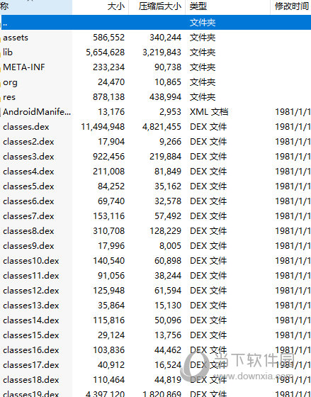 82693.cσm，澳彩七肖七碼查詢指南，澳彩七肖七碼查詢指南，82693.cσm使用指南