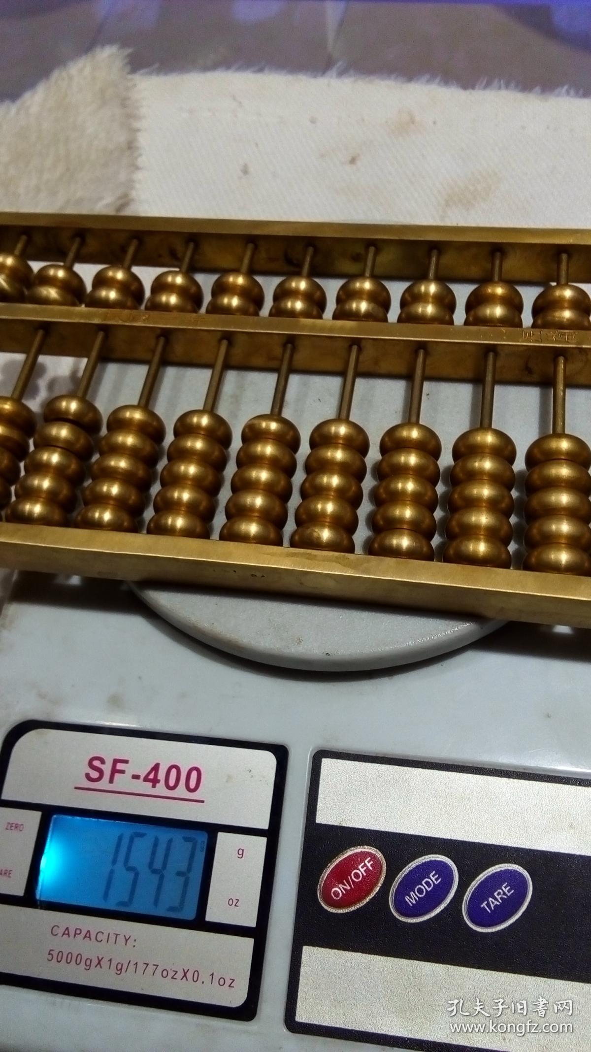 鐵算算盤44859網(wǎng)站，一站式解決方案，引領(lǐng)行業(yè)新潮流，鐵算算盤44859網(wǎng)站，一站式解決方案引領(lǐng)行業(yè)新潮流