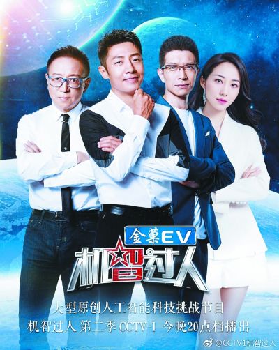 奧彩三肖中特期期準，揭秘資料一奧奧的秘密，揭秘奧彩三肖中特期期準的神秘秘密