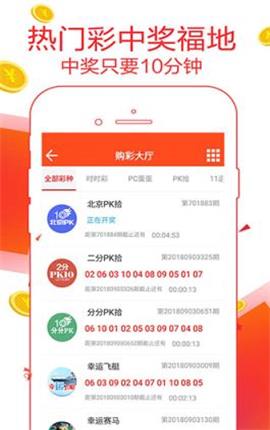 揭秘精準(zhǔn)王中王，7777788888背后的秘密，揭秘精準(zhǔn)王中王背后的秘密，數(shù)字組合77777與88888的神秘面紗