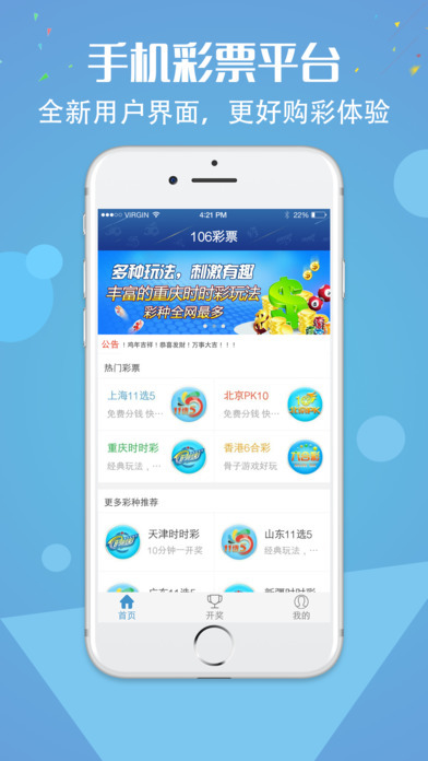 揭秘管家婆期期四肖中特，精準(zhǔn)預(yù)測(cè)的秘密與技巧，揭秘管家婆期期四肖中特，精準(zhǔn)預(yù)測(cè)的秘密與技巧解析