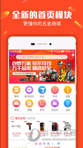 揭秘7777788888管家婆三肖，全面解析與SEO優(yōu)化策略，揭秘7777788888管家婆三肖，全面解析與SEO策略指南