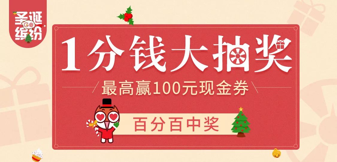 澳門管家婆，揭秘中獎(jiǎng)秘密，第71期100%中獎(jiǎng)攻略大揭秘！，澳門管家婆獨(dú)家揭秘，第71期中獎(jiǎng)攻略，百分百中獎(jiǎng)秘密大公開！