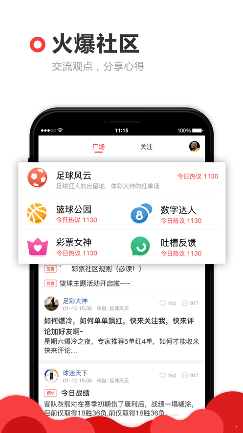 免費(fèi)版跑狗軟件，優(yōu)化你的體驗與選擇，免費(fèi)版跑狗軟件，優(yōu)化體驗與選擇的利器