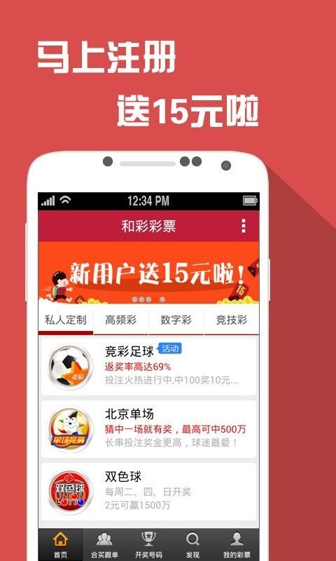 探索頂級(jí)網(wǎng)站，72396王中王網(wǎng)站的魅力所在，探索頂級(jí)網(wǎng)站，揭秘王中王網(wǎng)站的獨(dú)特魅力