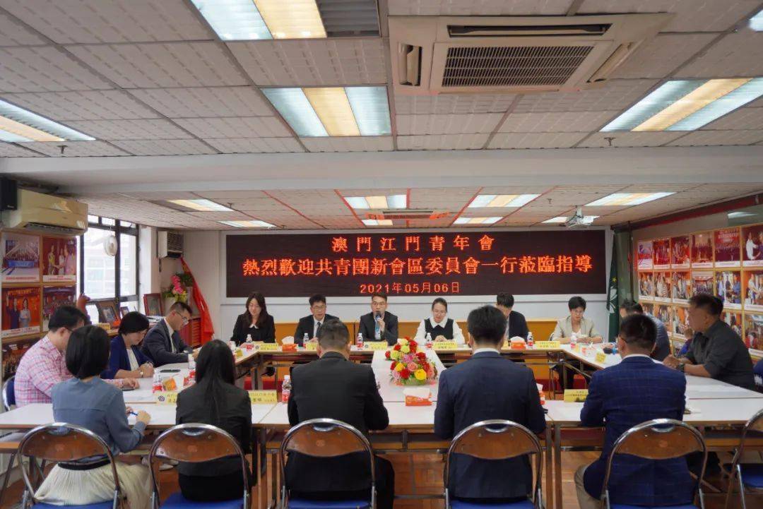 新澳2025新澳門期期準(zhǔn)，探索未來(lái)的機(jī)遇與挑戰(zhàn)，新澳門未來(lái)展望，機(jī)遇與挑戰(zhàn)并存至2025年