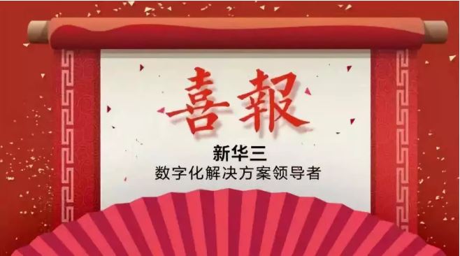 新澳門天天免費謎語下一期，探索神秘的游戲世界與SEO策略，新澳門天天免費謎語探索神秘游戲世界與SEO策略揭秘