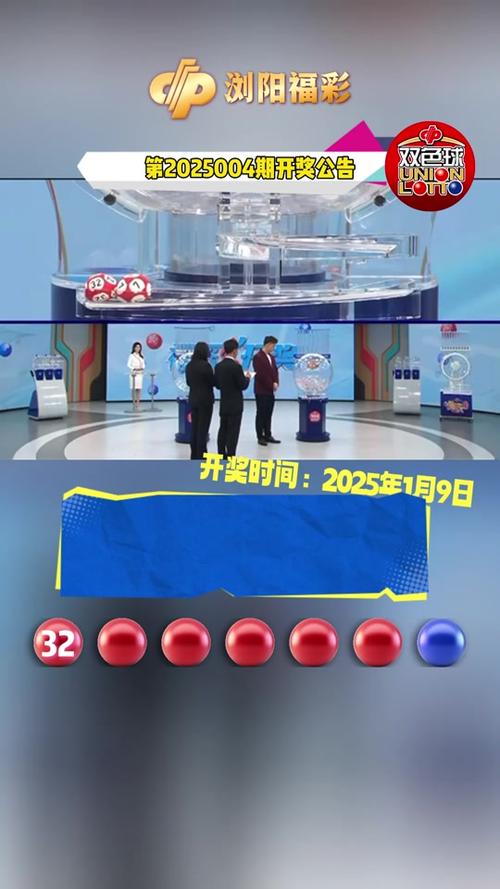 最新動(dòng)態(tài)