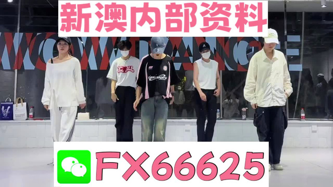一碼一肖一特一中，揭秘背后的秘密與奧秘，揭秘一碼一肖一特一中背后的秘密奧秘