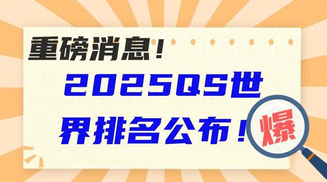 關(guān)于2025新奧正版資料免費提供與精準(zhǔn)資料下載的全方位指南，2025新奧正版資料免費獲取與精準(zhǔn)下載指南