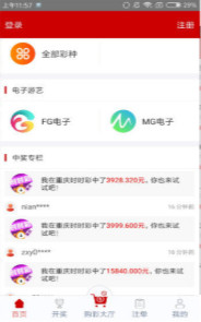 鐵算算盤網(wǎng)址