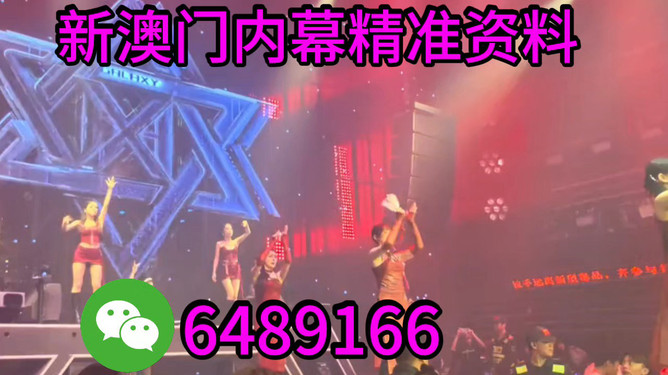 今天澳門晚9點35特馬開彩結(jié)果及分析，澳門今晚9點35特馬開彩結(jié)果及分析概述