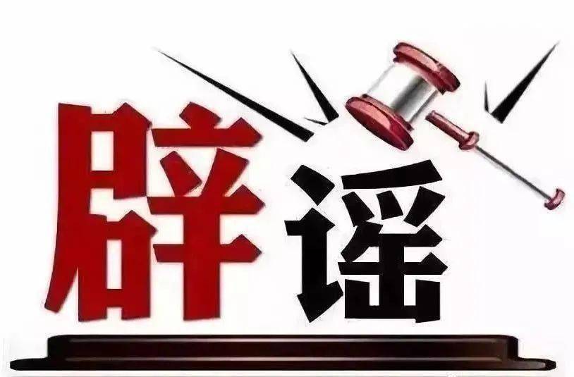 揭秘2025新奧最新資料，五不中的奧秘與探索，揭秘2025新奧最新資料，五不中的奧秘與探索之旅