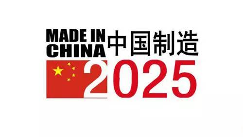揭秘2025新奧歷史開獎記錄，探索未來的彩票之旅，揭秘新奧歷史開獎記錄，探索彩票未來之旅