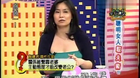 新澳2024今晚開獎資料與客家娘的文化魅力，新澳2024今晚開獎資料與客家娘文化魅力揭秘